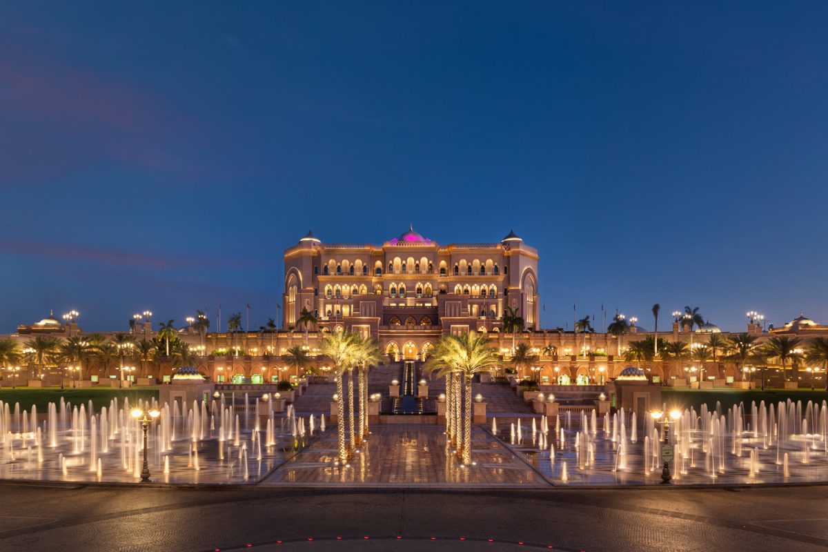 Emirates Palace