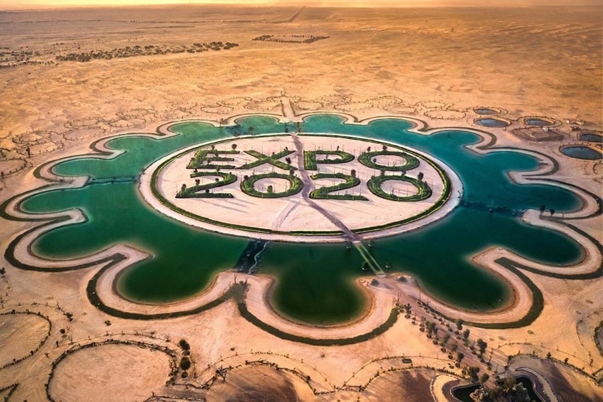 How to get to the stunning Expo 2020 Dubai Lake