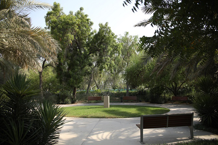 Umm Al Emarat Park