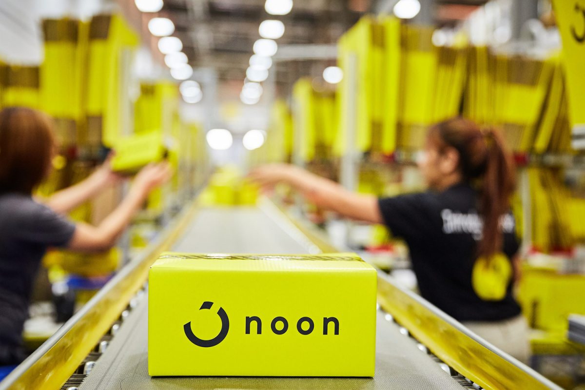 noon announces Yellow Friday Sale dates