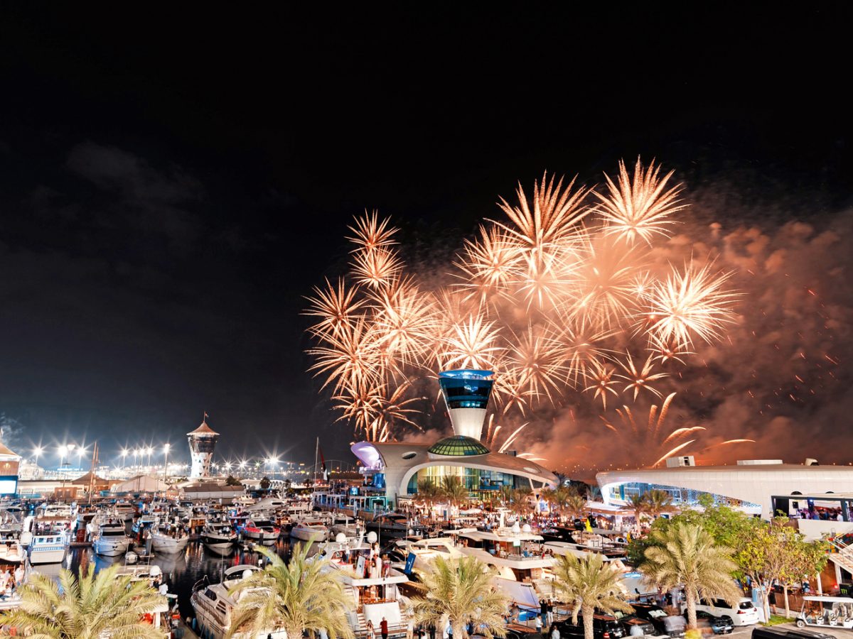 Three nights of Eid alAdha fireworks coming to Abu Dhabi's Yas Marina