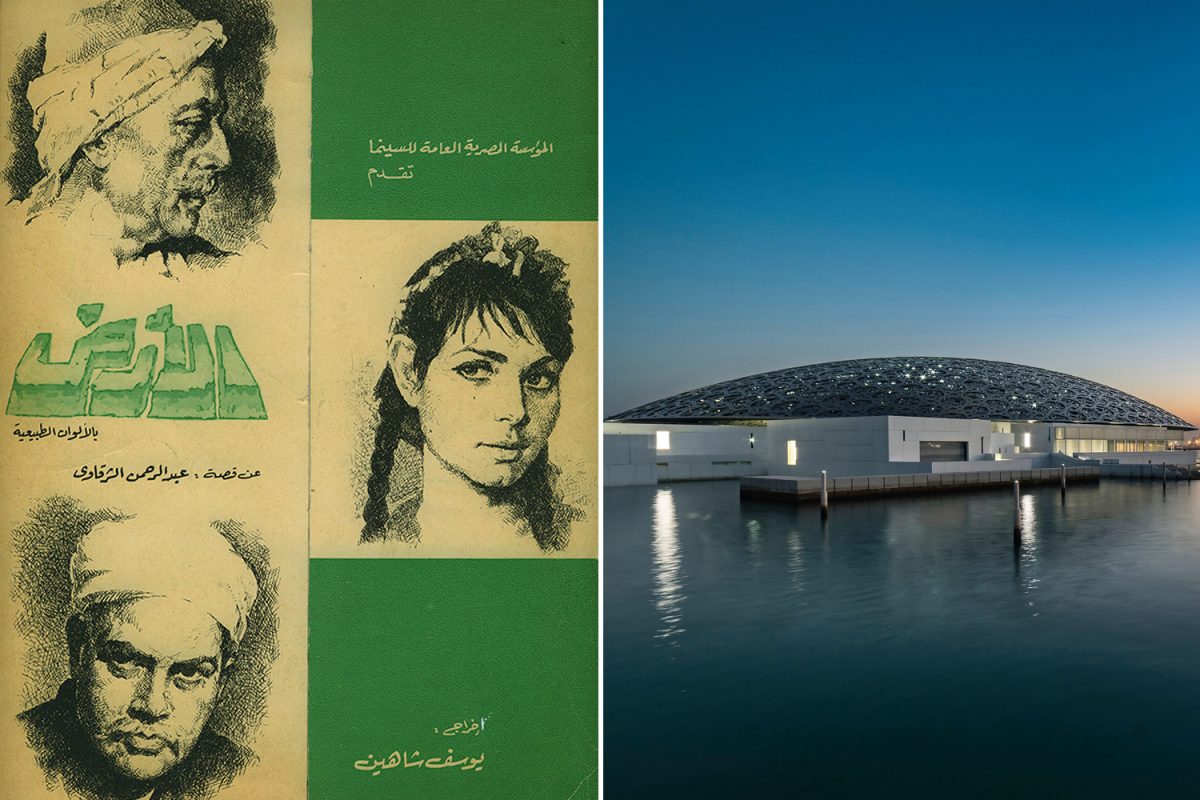 Twelve cool things to do in Abu Dhabi this weekend