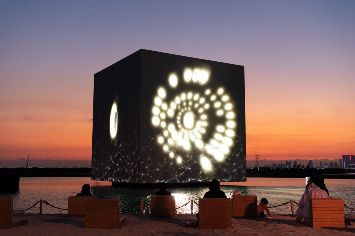 In pictures: The Seed public artwork in Abu Dhabi