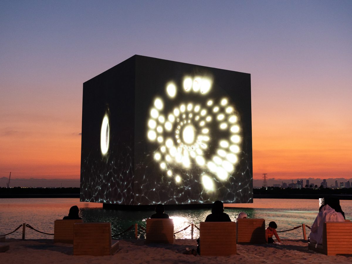 In pictures: The Seed public artwork in Abu Dhabi