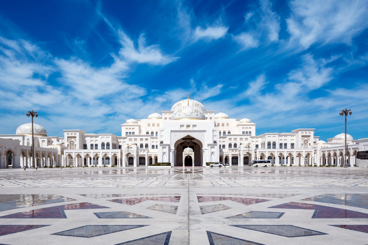 In pictures: Inside Abu Dhabi's Presidential Palace