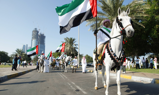 UAE National Day | Time Out Abu Dhabi