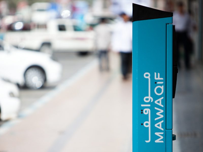 mawaqif meter in abu dhabi to pay parking fees