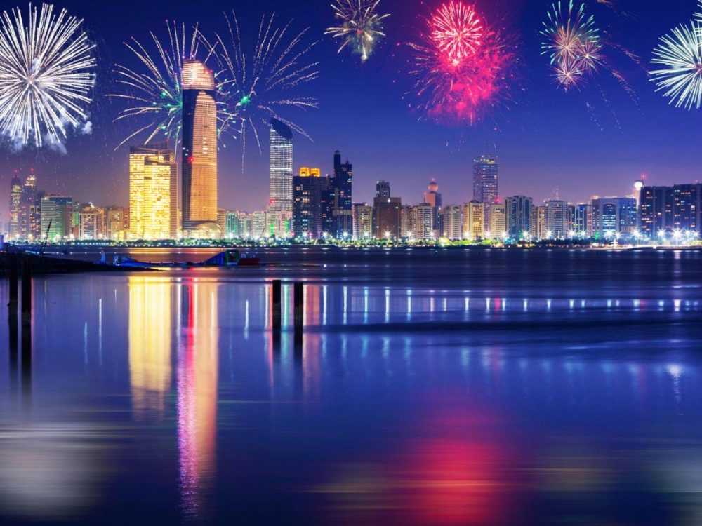 New Year Public Holiday Announced For UAE Workers To Kick Off 2024 ...