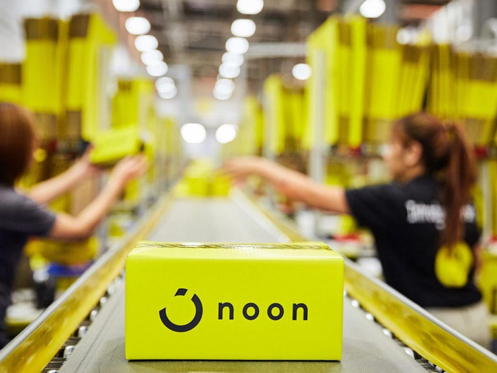 Noon back-to-school sale: yellow packaging