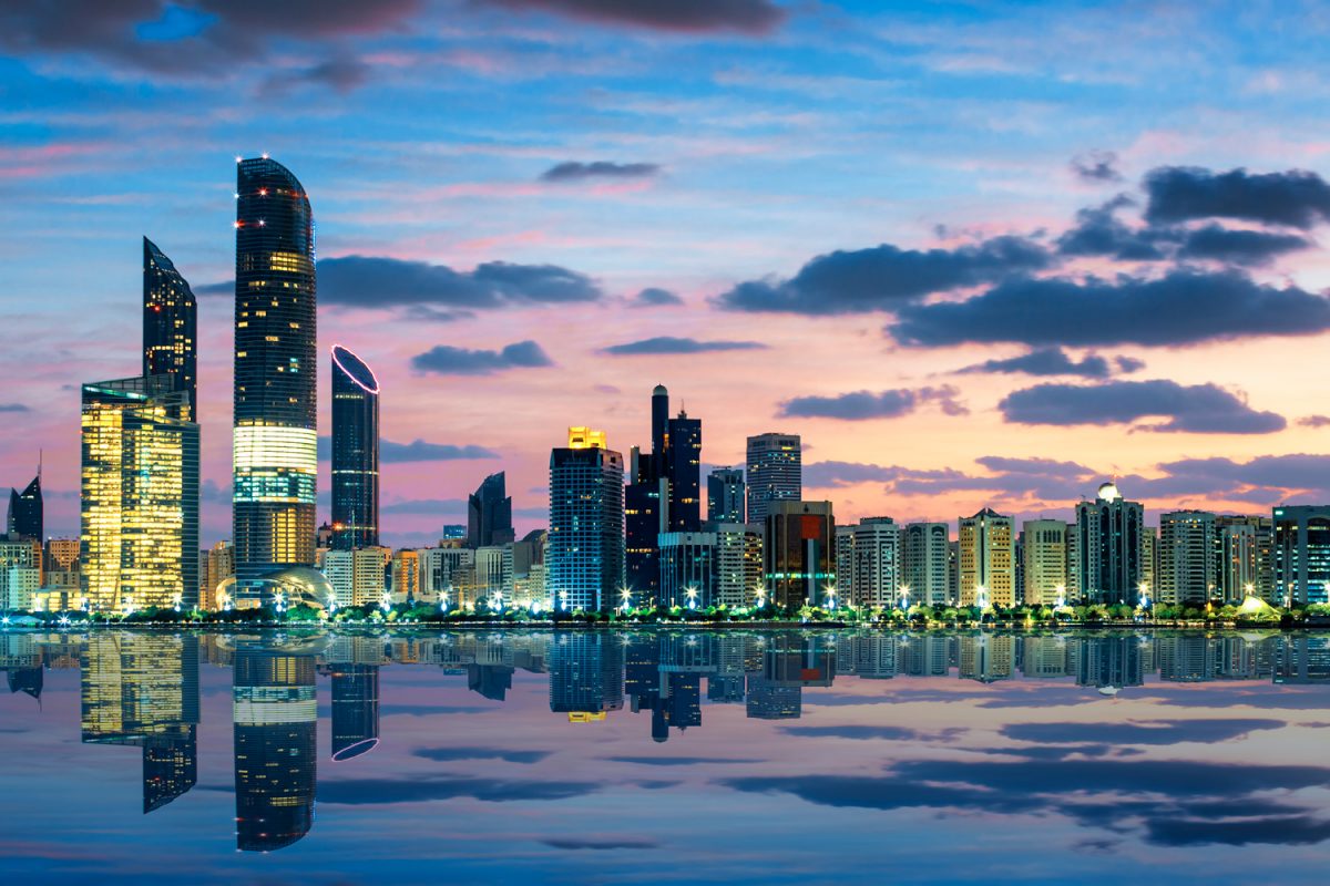 Abu Dhabi border update: skyline at night