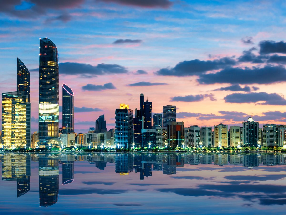 Abu Dhabi border update: skyline at night