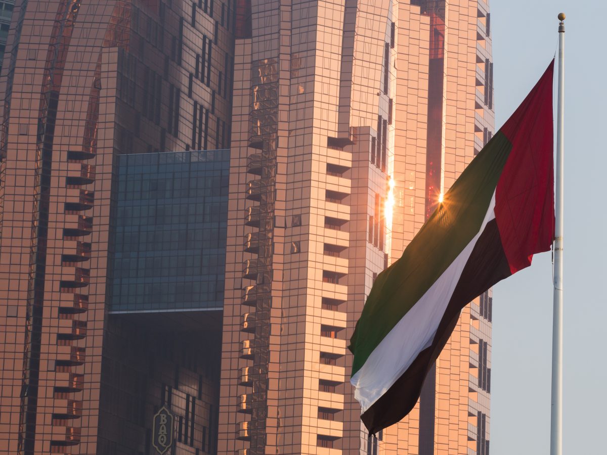 Abu Dhabi Event capacity: Emirates Palace Bab Al Qasr hotel with UAE flag