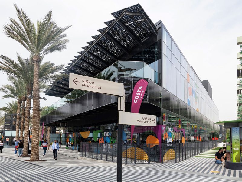 Expo 2020 Dubai: The Kids' Place exterior of building