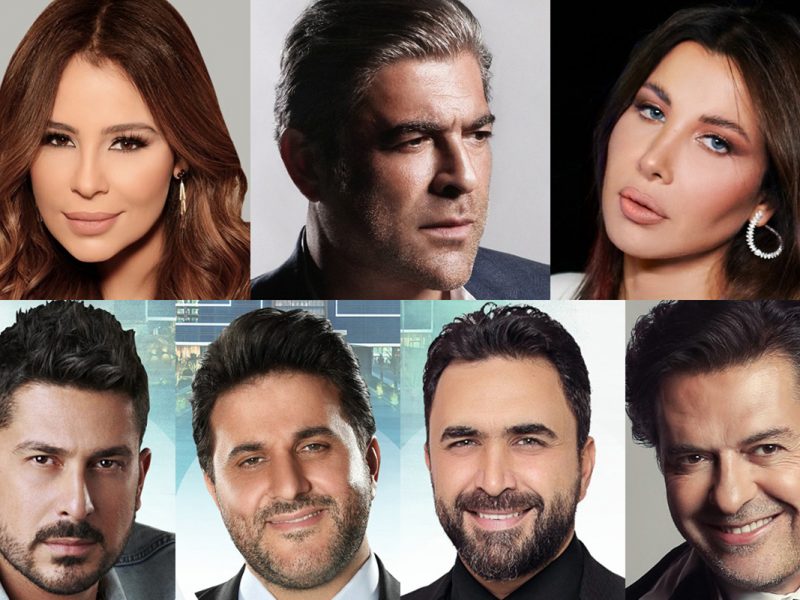 Arab Superstars in Abu Dhabi concert 2022