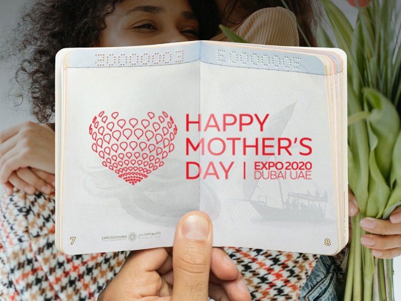 Expo Mother's Day stamp