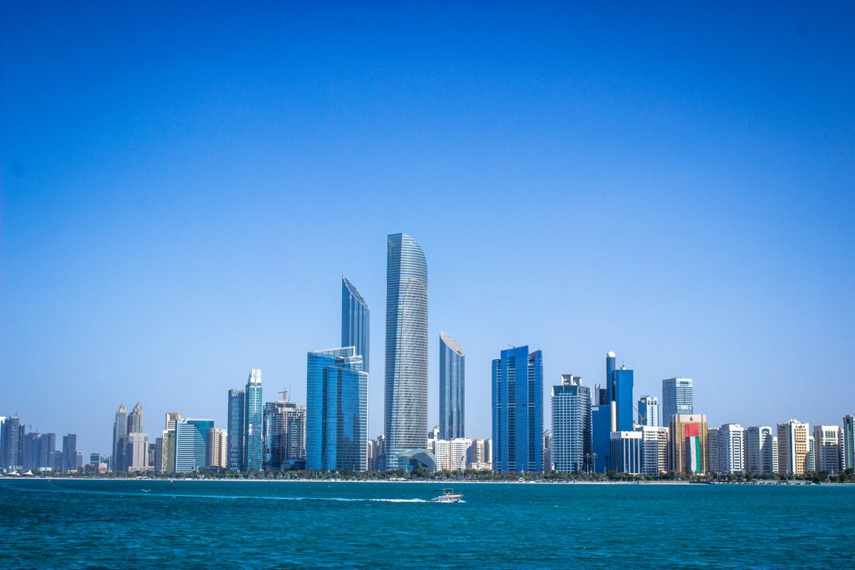 Abu Dhabi skyline