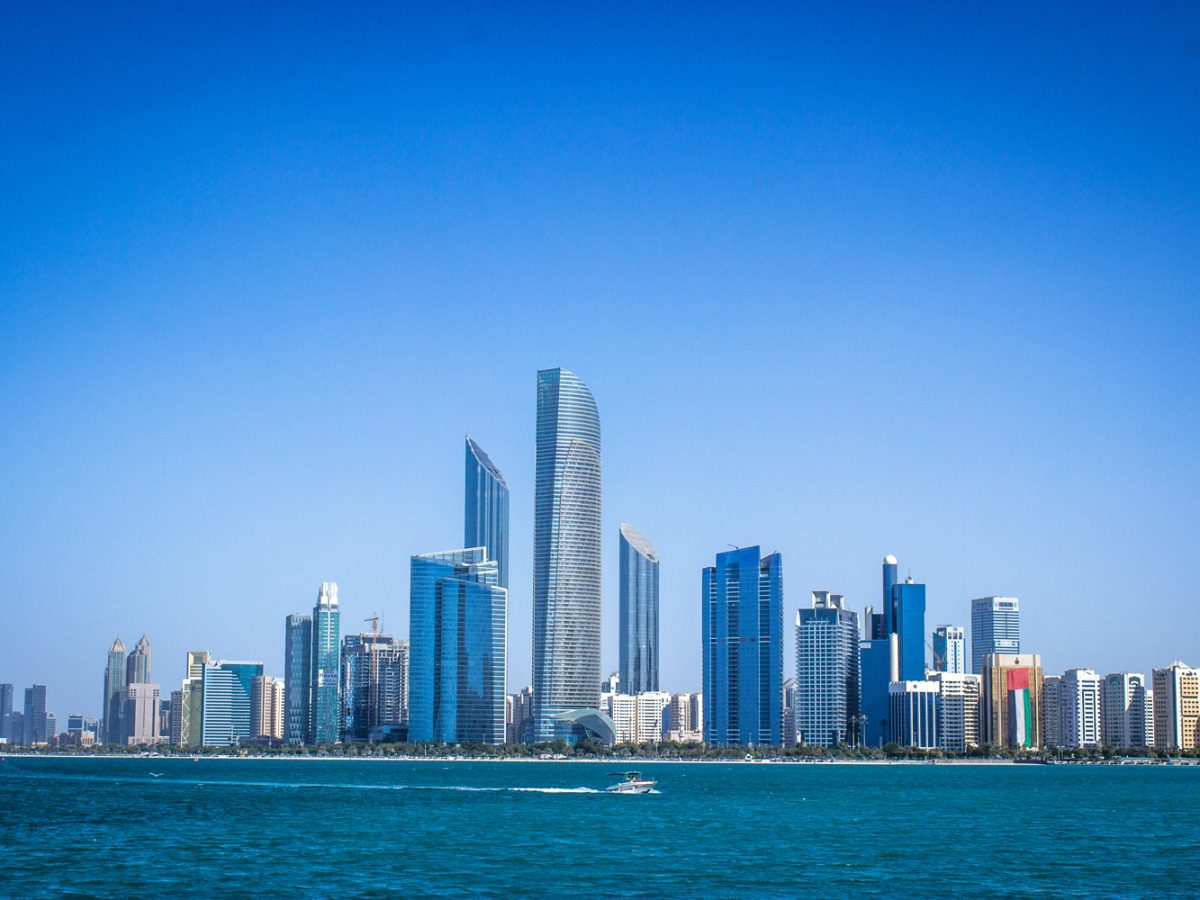 Abu Dhabi skyline