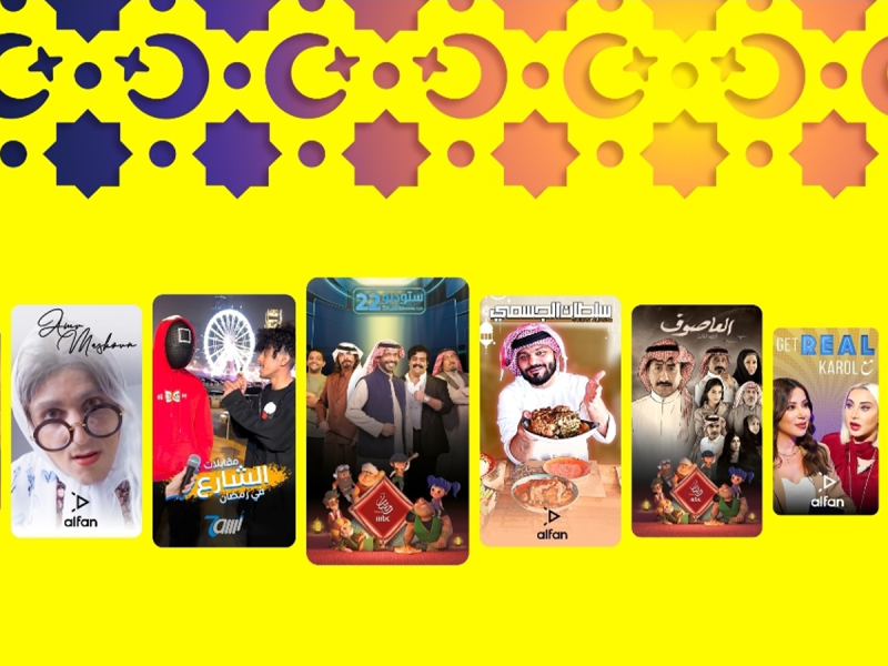 Snapchat Ramadan 2022 shows