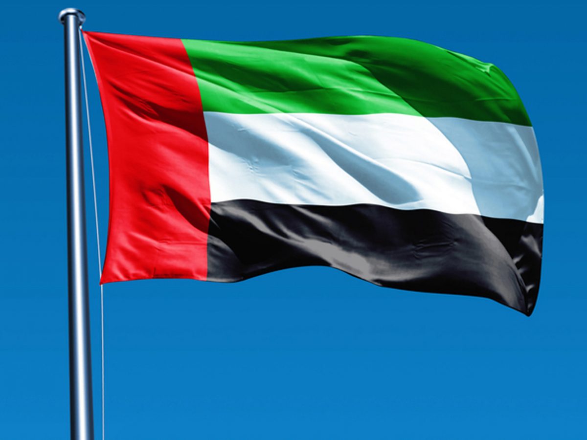 UAE Flag: UAE unemployment scheme