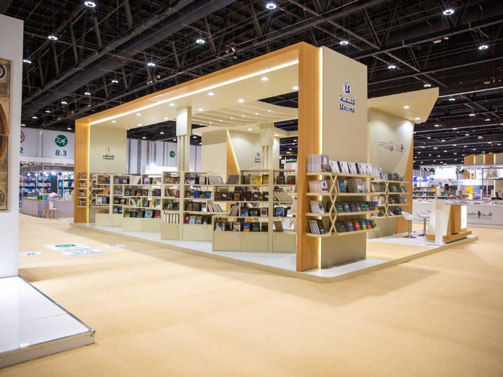 Why you should visit the Abu Dhabi International Book Fair 2024 this ...