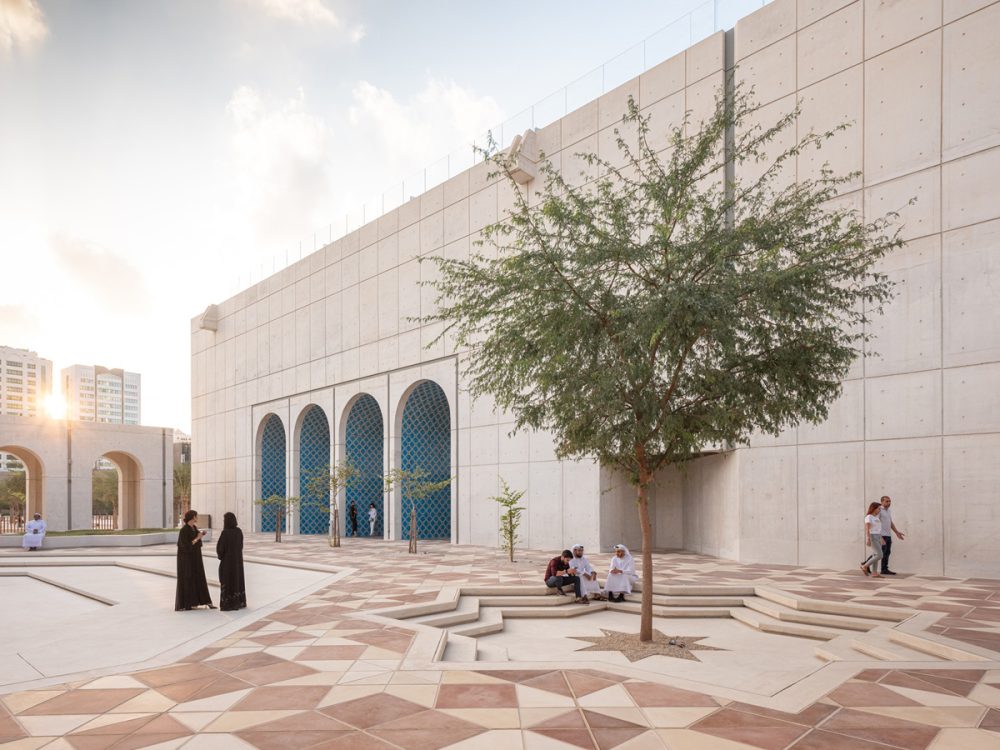 Cultural Foundation new programme winter 2023 | Time Out Abu Dhabi