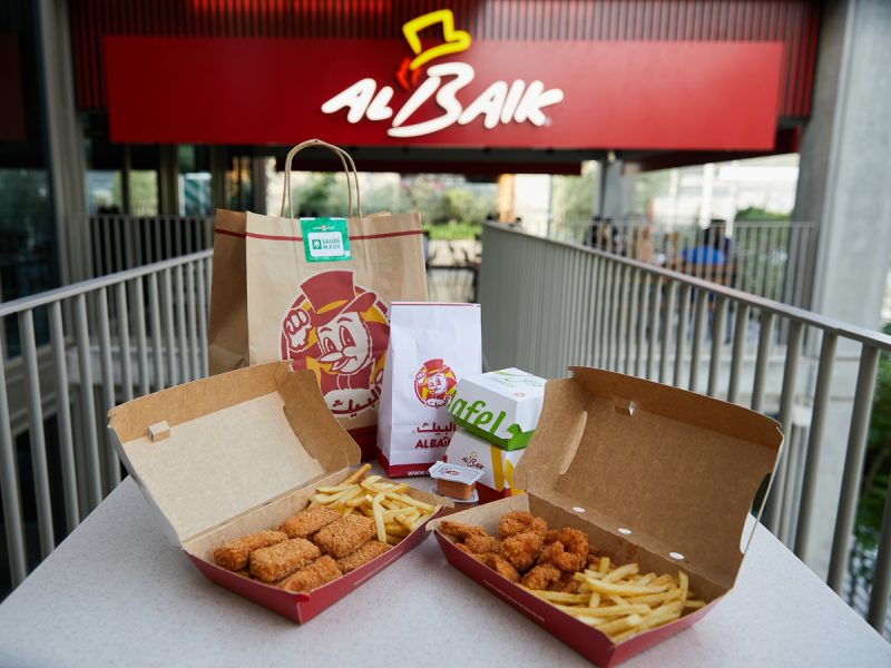 Al Baik UAE locations