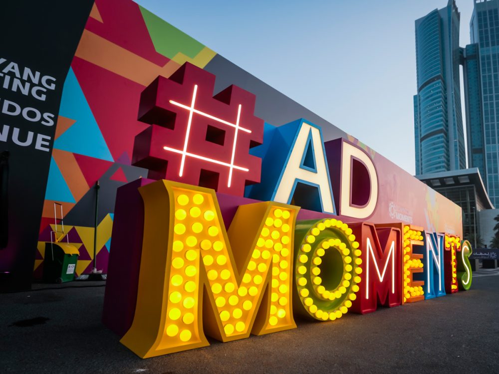 Abu Dhabi Moments Is Back This Weekend | Time Out Abu Dhabi