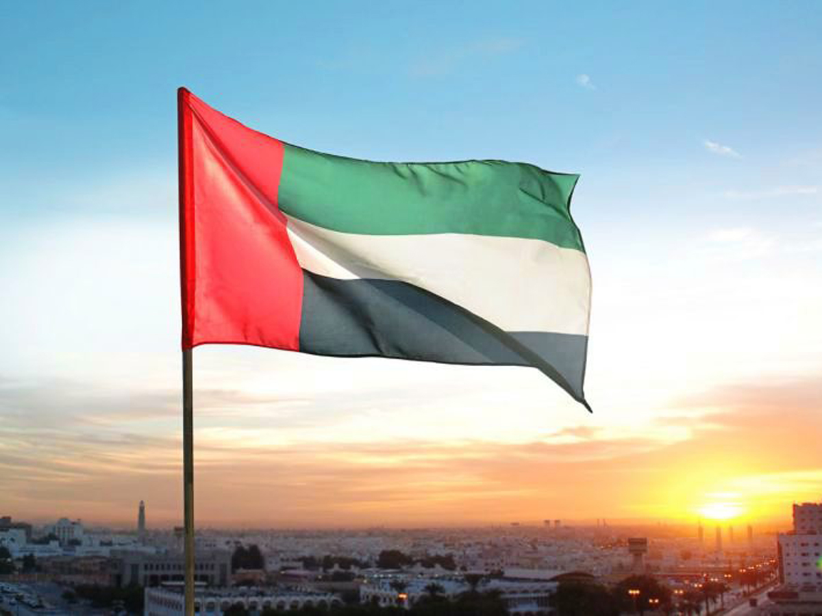 UAE National Day celebrations confirmed