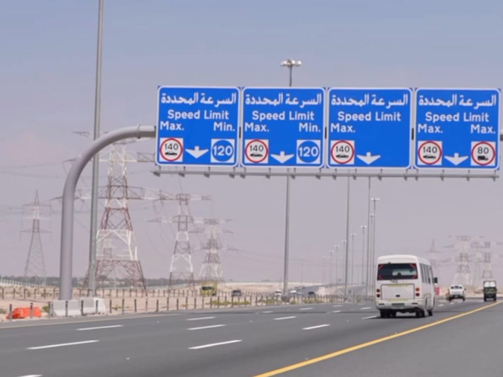 Minimum speed limit introduced on Sheikh Mohammed bin Rashid Road