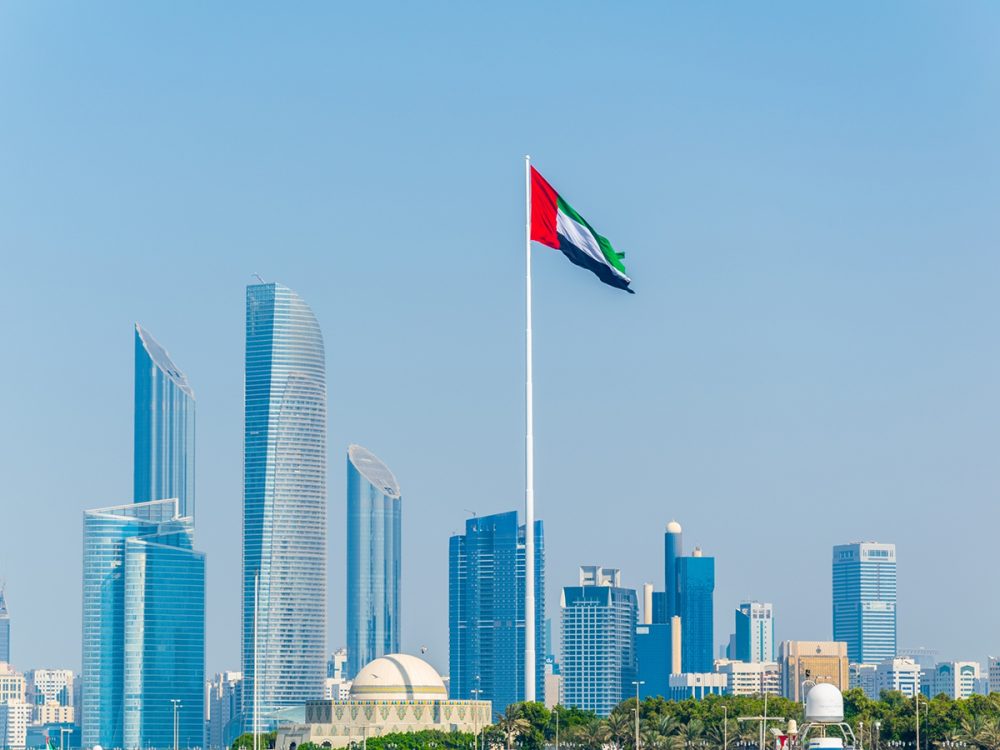 Next public holiday in Abu Dhabi What follows Eid al Fitr?