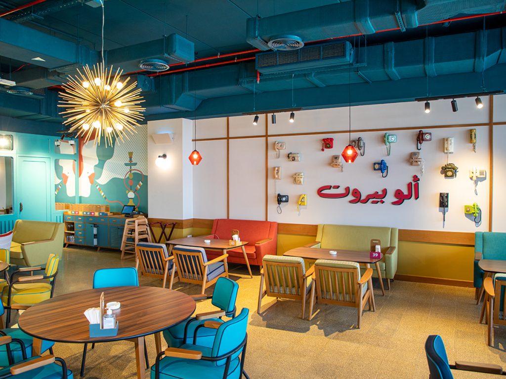 Allo Beirut Abu Dhabi: New Branch Opens In Khalifa City | Time Out Abu ...