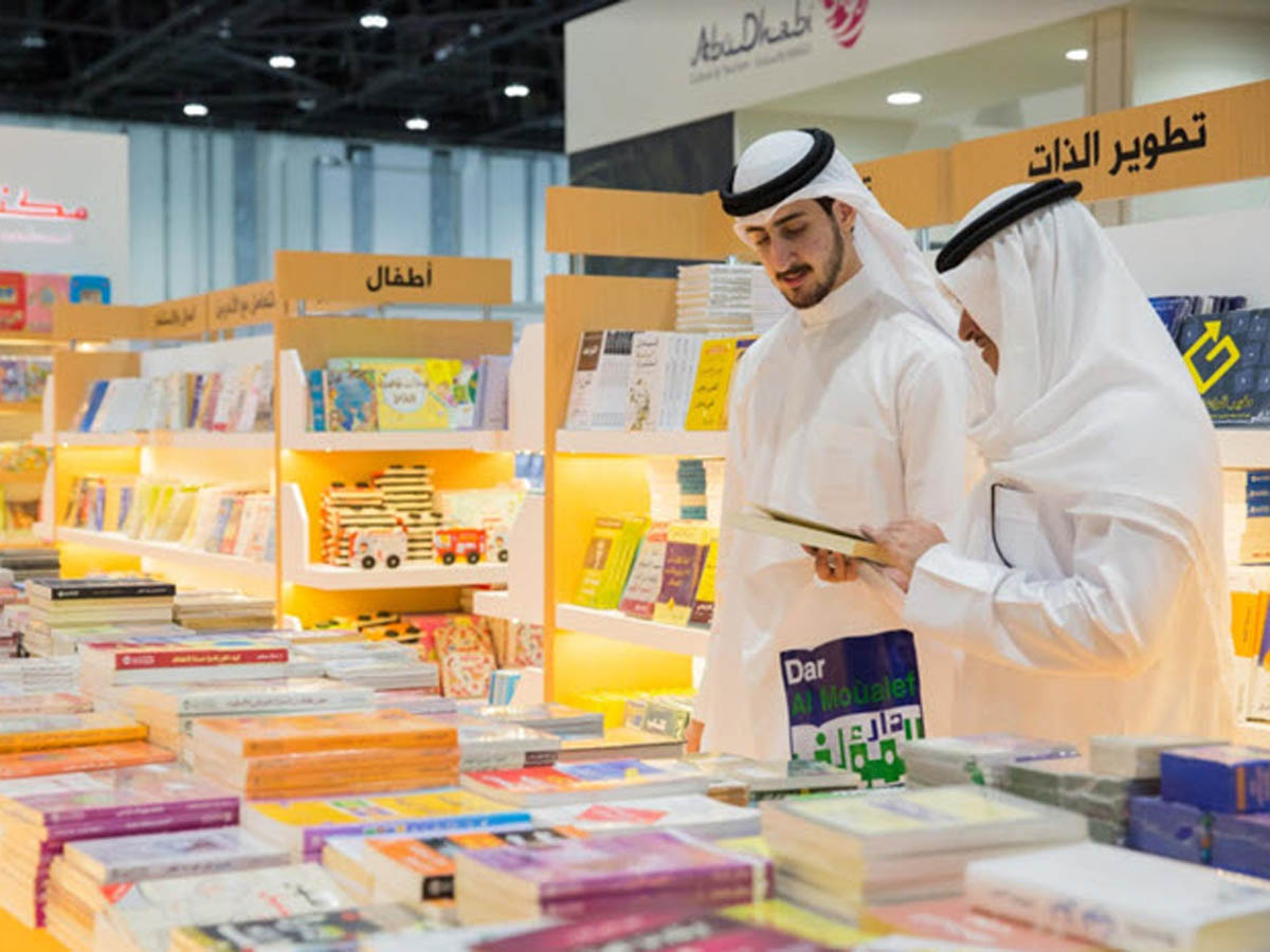 Why you should visit the Abu Dhabi International Book Fair 2024 this ...