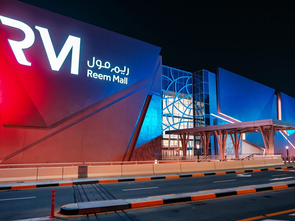 Reem Mall indoor run: Next event held September 16 | Time Out Abu Dhabi