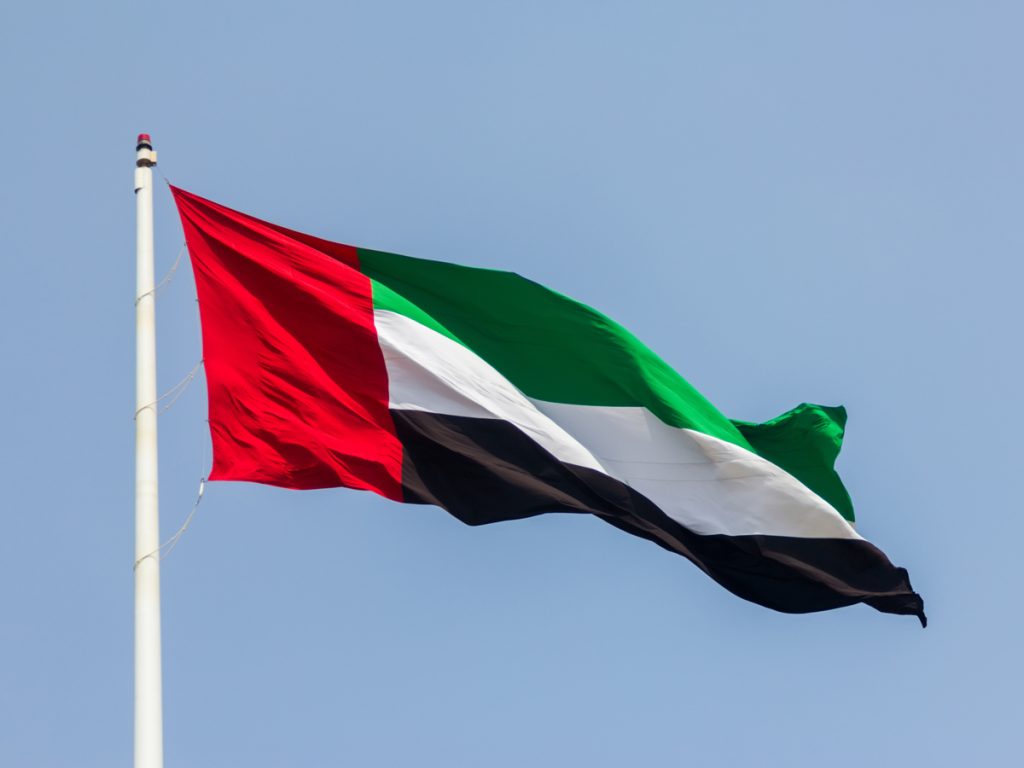 Is Israa Wal Miraj going to be a UAE public holiday? | Time Out Abu Dhabi