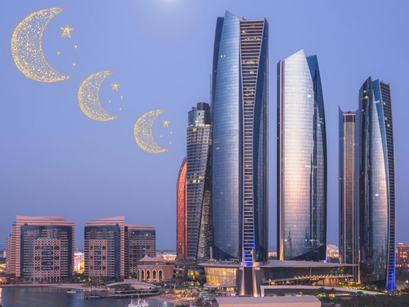 ramadan in abu dhabi 2025