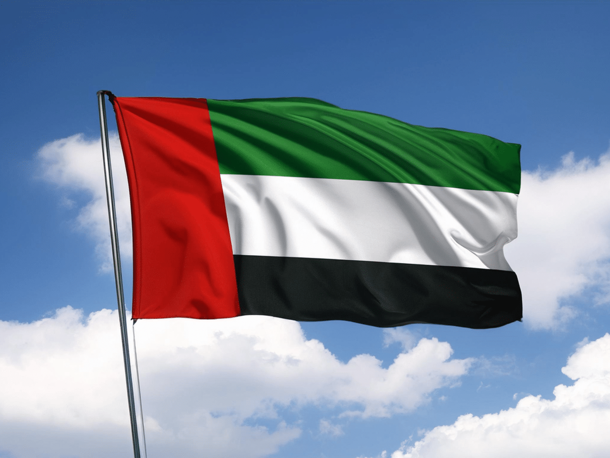 UAE National Day holiday Fourday weekend announced for public sector