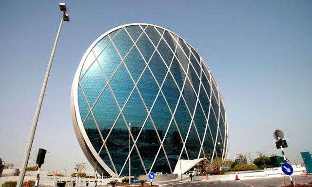 Abu Dhabi's most iconic buildings | News | Time Out Abu Dhabi