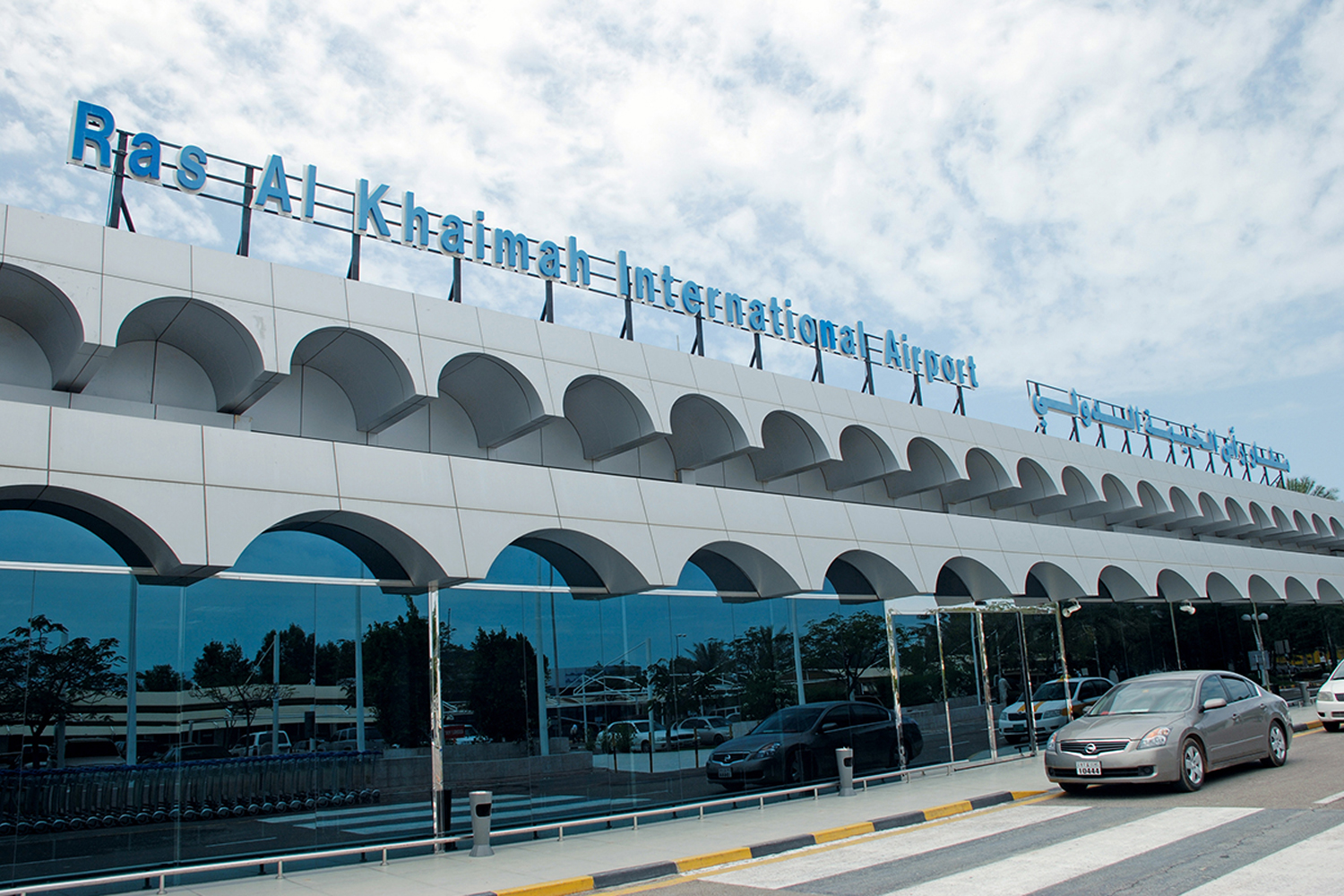 Ras Al Khaimah International Airport to reopen to tourists Travel