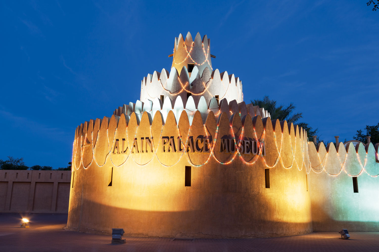 Top Museums To Visit In The UAE | Art | Time Out Abu Dhabi